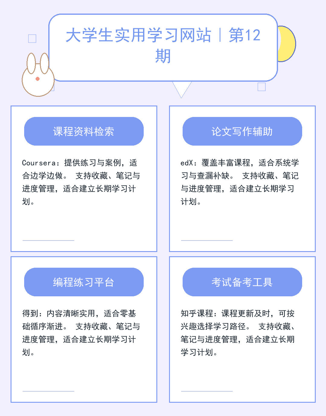 LOL连不上服务器?5分钟排查网络故障